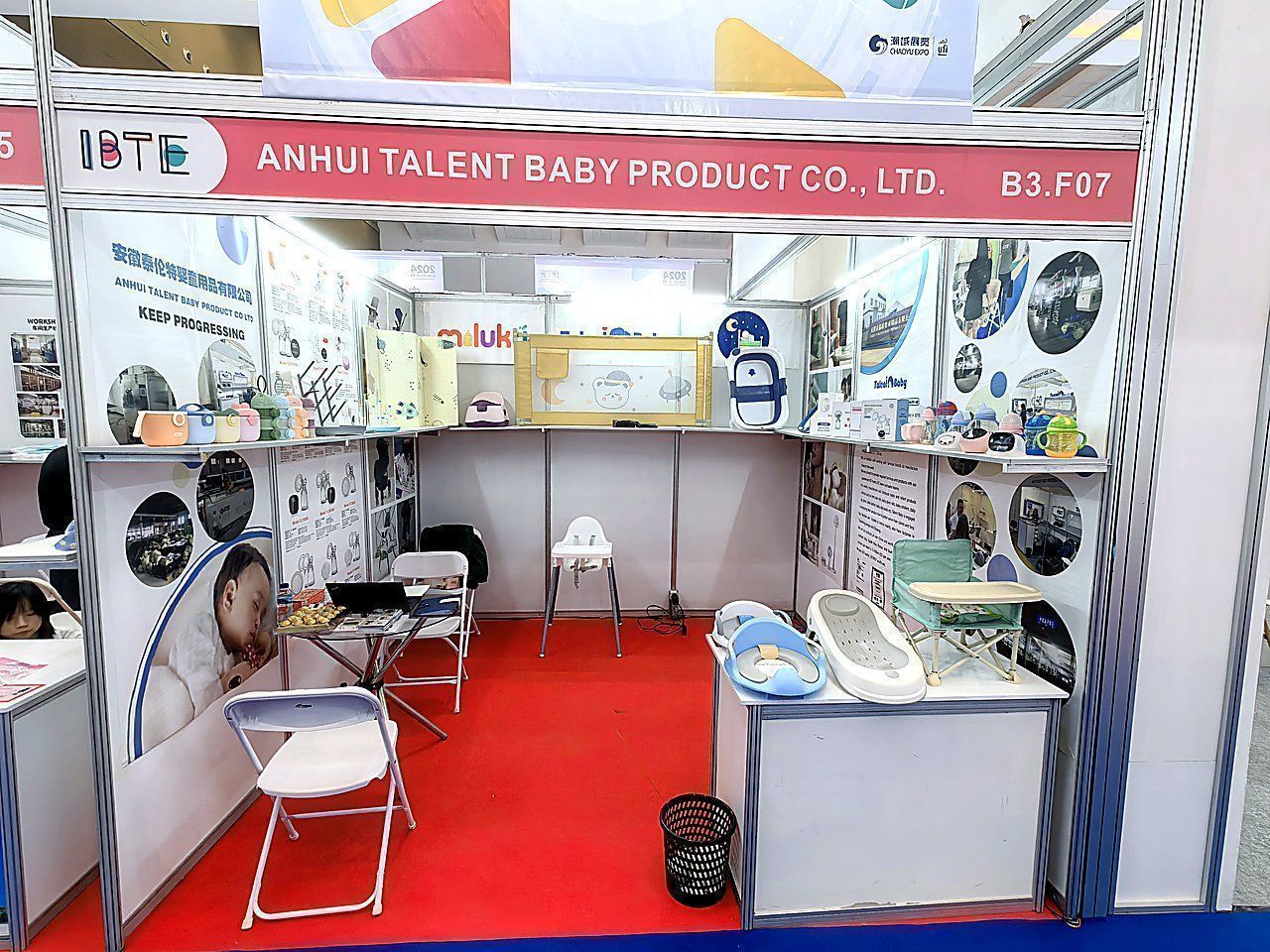 Exhibition Booth Display