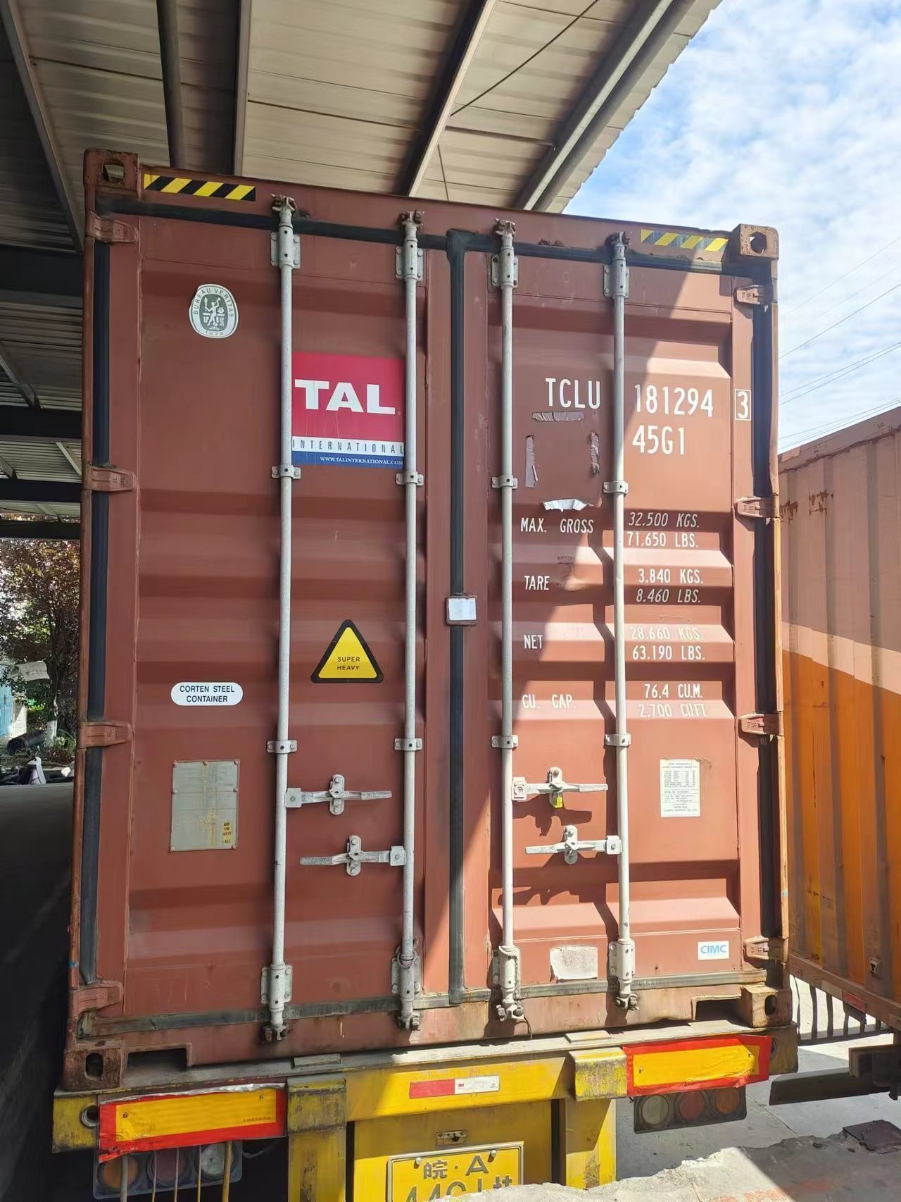 Bill of lading for shipment to Rotterdam