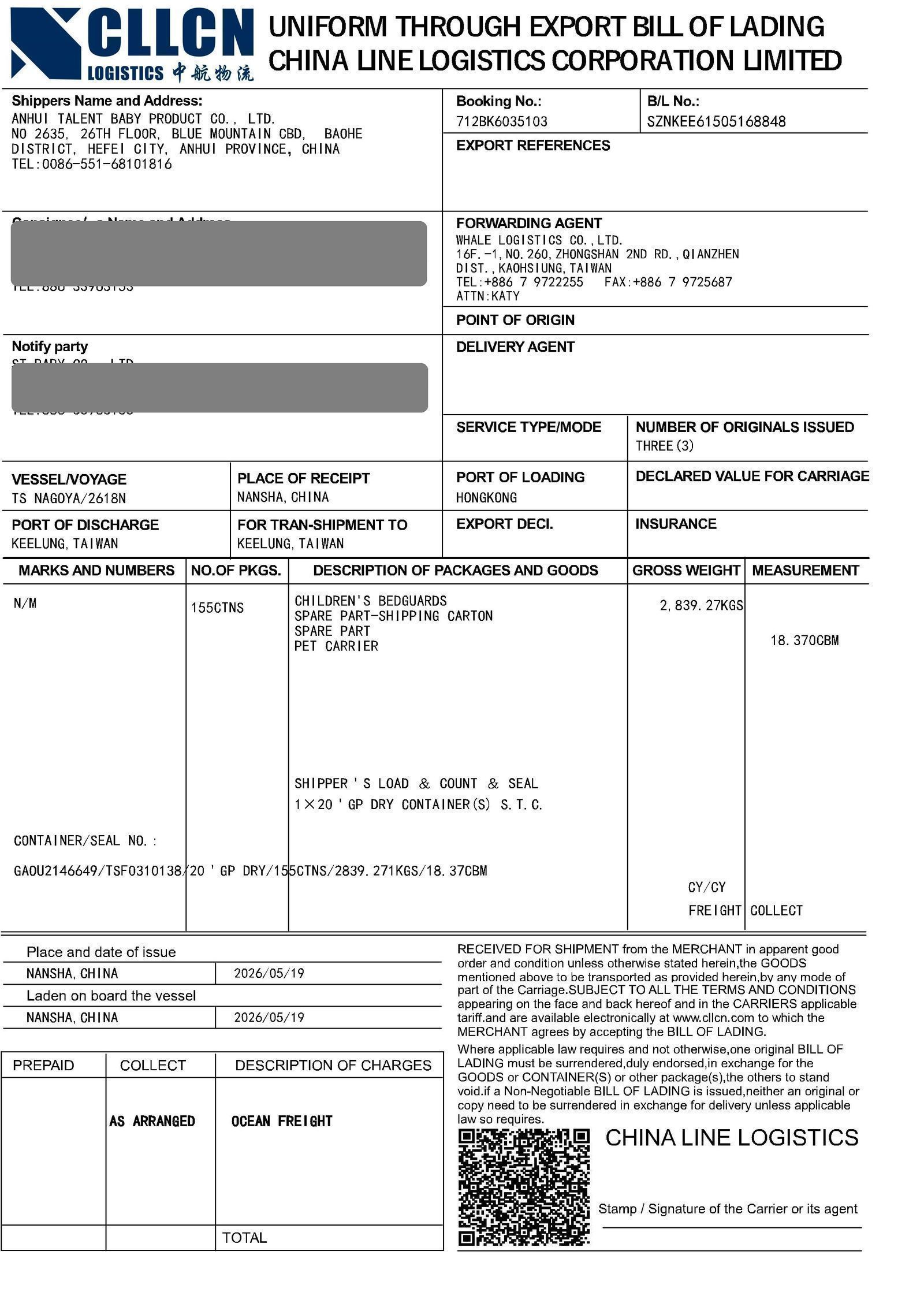 House Bill of Lading for Hamburg shipment